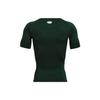 Under Armour Retro Solid Color Letter Print Round Neck Moisture Wicking Short Sleeve T-Shirt Men Tops 1361518-301