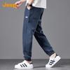 Men's Relaxed Fit Jogger Sweatpants