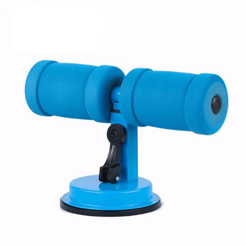 Longchan Portable Sit-up Assistant