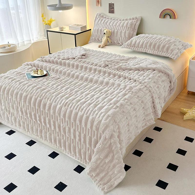 Современный и простой плед из кроличьего меха, всесезонный, универсальный, однотонный, утолщенный, многофункциональный, офисный плед для кондиционера