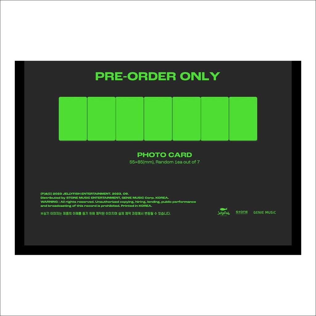 ЭВННЕ [Цель: Я] Диджипак вер.