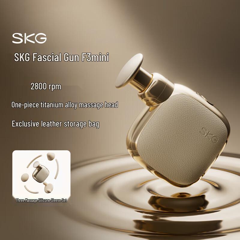 SKGF3 Mini Portable Fascia Massage Gun CN plug (adapter included)