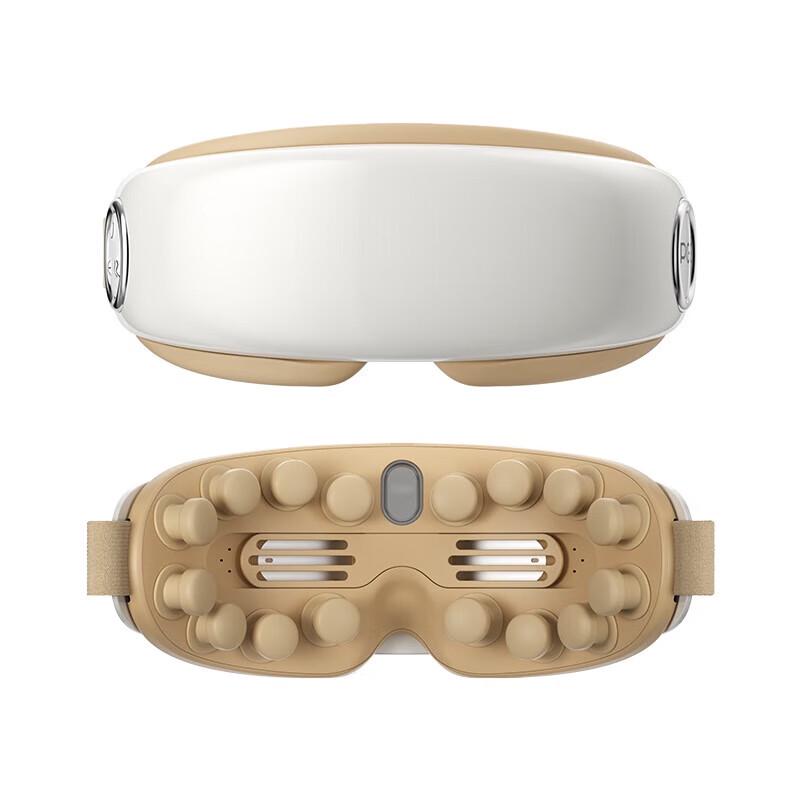 PGG E4 Smart Eye Massager with Steam Heat and Vibration