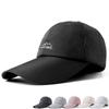 Big Head Cap Men's Quick-drying Summer Outdoor Long-brim Sunscreen Sports Plus Size Baseball Cap Sunshade Cap