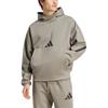 Adidas Толстовка с капюшоном Zne с логотипом бренда, двухсторонняя, трикотажная, удобная, для тренировок, мужские толстовки с капюшоном, коричневые JE3071