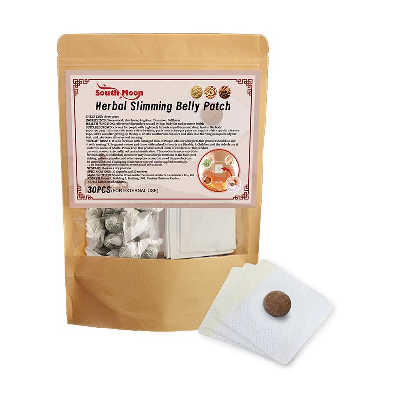 30 шт. пластыри для похудения, потеря веса, тело, тонкий стикер для сжигания жира, детоксикации пупка