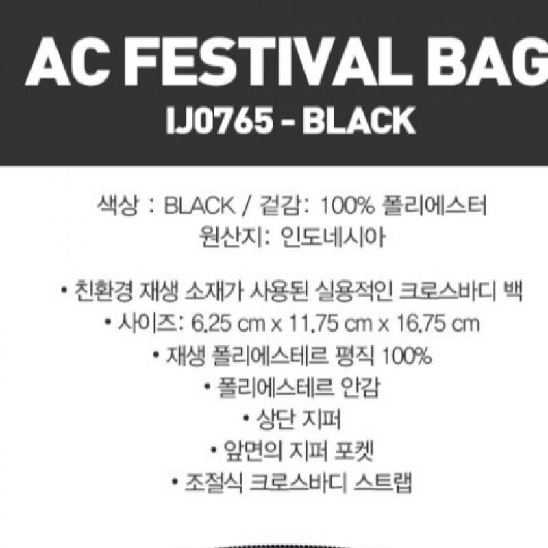 Adidas Adicolor Унисекс Классическая Фестивальная Сумка Через Плечо Ij0765