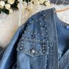 Autumn and Winter  Retro Design Sense of the New Loose Short Heavy Riveted Beads Loose Denim Jacket