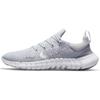Новые женские кроссовки Free Run 5.0 Pure Platinum CZ1891-002