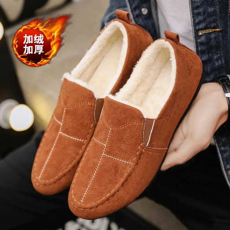Модная мужская зимняя повседневная обувь, мокасины, легкие, удобные, прогулочные туфли на плоской подошве для мужчин, бархатные, теплые, нескользящие, мягкие, хлопковые кроссовки