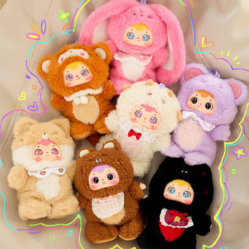 Electric Sounding Walking  Samuel Starlight Night Series Plush Blind Box Learn To Speak Toy Cute Doll Gift For Girls Decompress