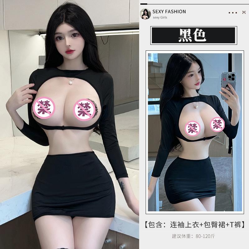 Sex Underwear Women's Breast Hot Temptation Large Size Uniform Passion Bed Free Suit