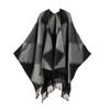 Ladies' Fashionable Single-color Fringed Slit Shawl, Double-sided Three-dimensional Wavy Warm Imitation Cashmere Scarf, Cloak Cardigan