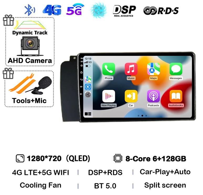 Android 14 Carplay Автомагнитола для Volvo XC70 V70 S60 2004-2009 GPS Мультимедиа Видео Плеер Навигация Стерео WIFI+4G Аудио