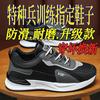 Leather% Straight Hair New Men's Shoes Casual Shoes Running Versatile Sneakers Men's