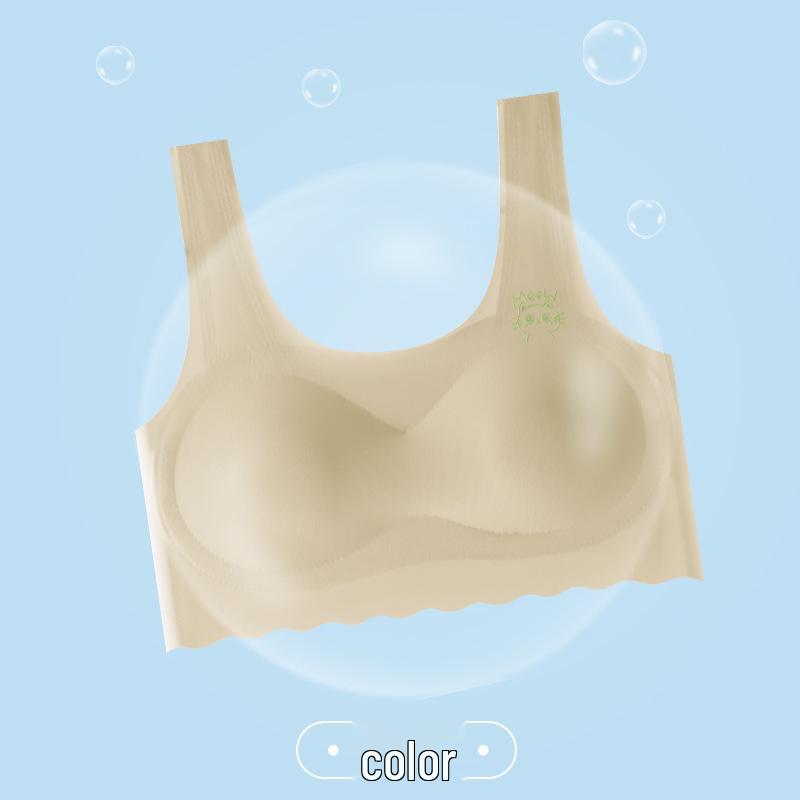 Бесшовный спортивный бюстгальтер из ледяного шелка для девочек-подростков