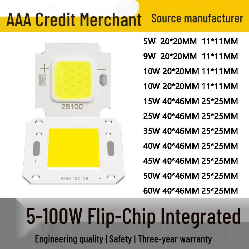 4640 Series Integrated COB Light Source: 5W-100W High-Power Floodlight Lamp Beads for Solar Applications