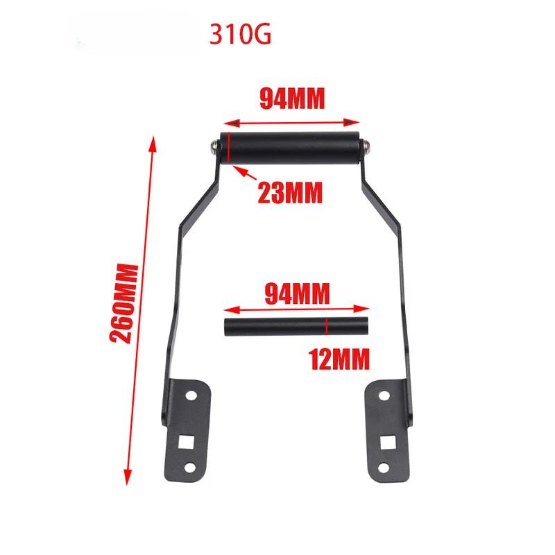 Мотоциклетная навигационная GPS-панель, расширительная перекладина, подставка для мобильного телефона, держатель для BMW F900R F900XR 2020‑20252025 2025 F900