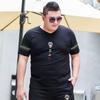 Extra Large Men's Casual Short-sleeved T-shirt Youth Versatile Fashion Fat Man Fat Man T-shirt Plus Fat Plus Size