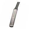 Gefu Rafino Stainless Steel Grater (Fine and Coarse)
