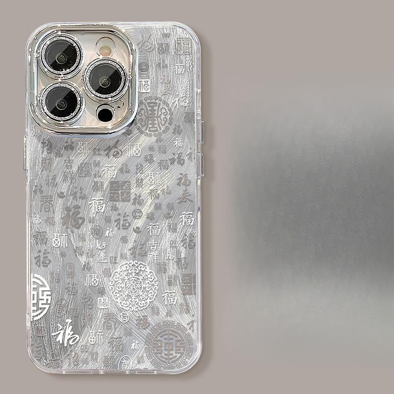 Бог Богатства Предпочитает Использовать Чехол для Телефона Apple 16pro Шифон 15, Полностью Оборачивающая Пленка для Линз 14, Китайский Стиль 13, Противоударный 12/11