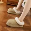 Women's Cotton Slippers 2025 Winter New Velvet Warm Non-slip Fluffy Shoes Lazy One Pedal Bag Head Half Slippers