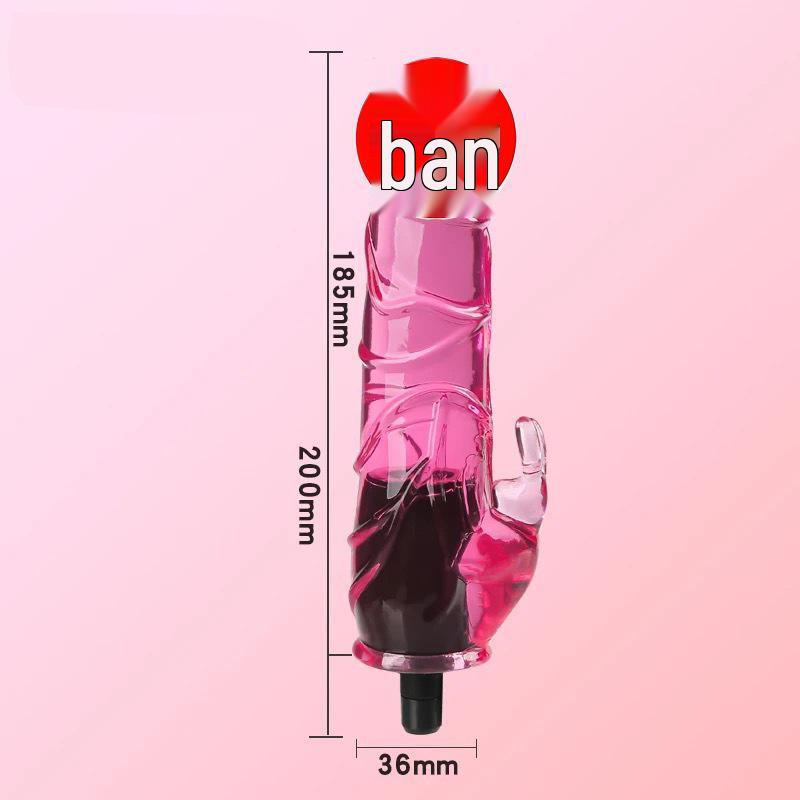Fascial Gun Dildo Head Vibrator for Erotic Simulation (18~19mm)