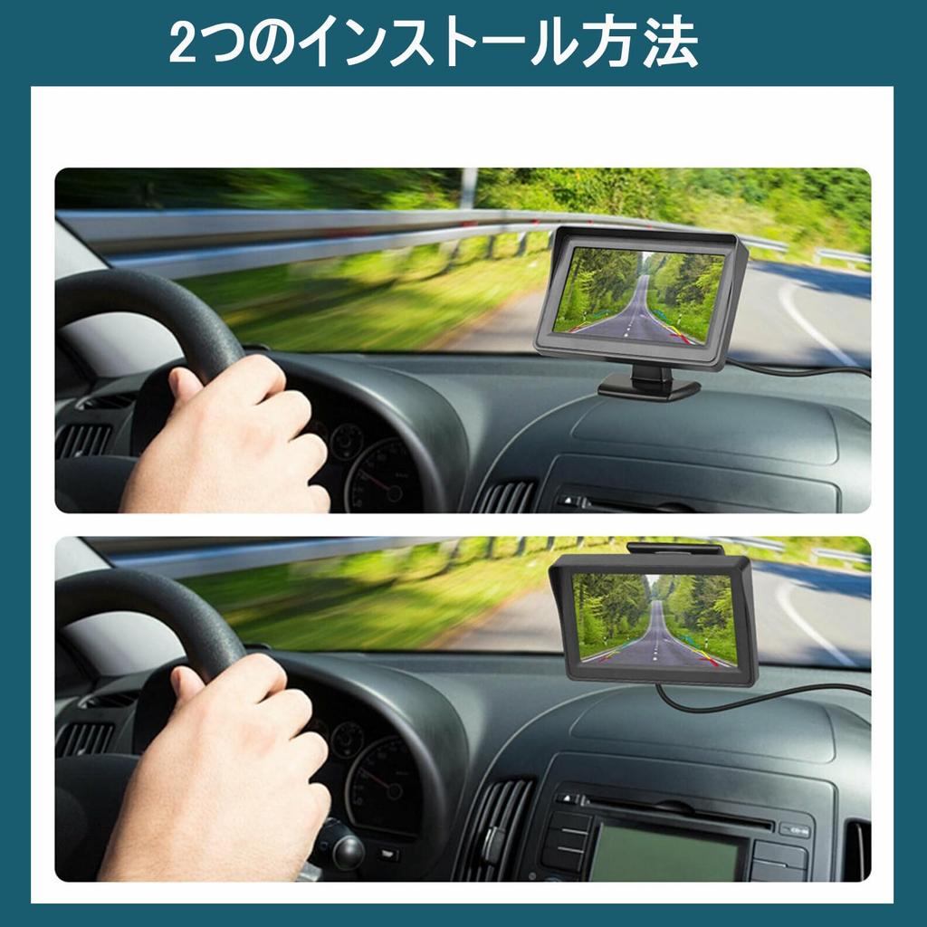 Монитор камеры заднего вида Tigwiss LCD Задний IP68 Пылезащищенный и 24В Прикуриватель Легкое 15-метровое Удлинение Комплект с Японской Инструкцией, 4,3-дюймовый Монитор,