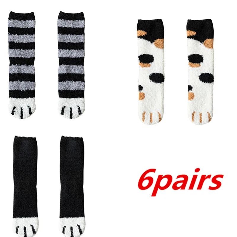 6 пар Женские носки Каваи Мультяшные Милые 3D Рисунок лап собаки кошки Зимние Женские Флисовые Теплые сноуфилд Домашние Напольные Для сна Толстые