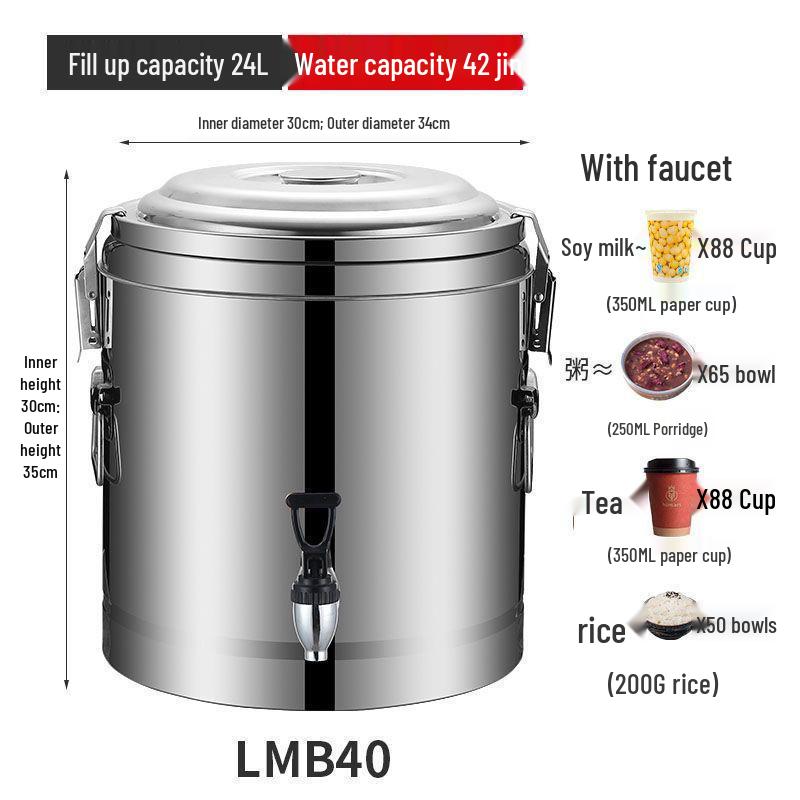 Изолированное ведро из нержавеющей стали 304 для риса и соевого молока, ведро для ледяного желе большой вместимости