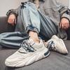 Летние мужские кроссовки Универсальная мода Увеличивающая рост обувь на платформе Удобная мягкая подошва Обувь для фитнеса и бега Tenis Hombre