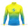 UV Protection Rash Guard Snorkeling Diving Surfing Quick Dry Long Sleeve Swimwear Unisex