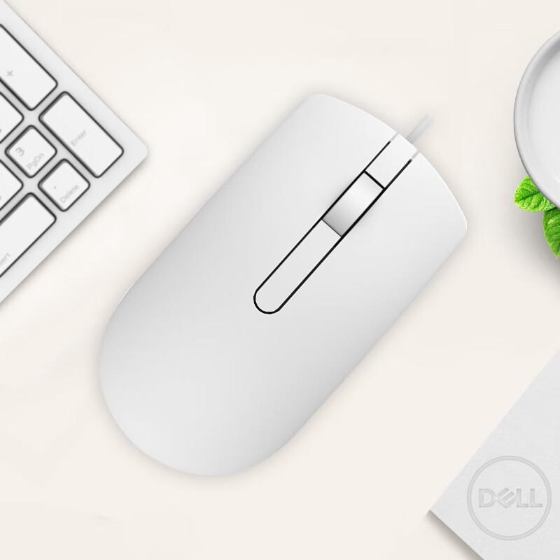 Dell MS116 Wired USB Office Mouse