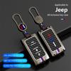 Новый Чехол для Ключа Автомобиля Оболочка Брелок для Jeep Wagoneer 2025- 2025 для Grand Cherokee L 2020 2025 2025 брелоки автомобильные аксессуары