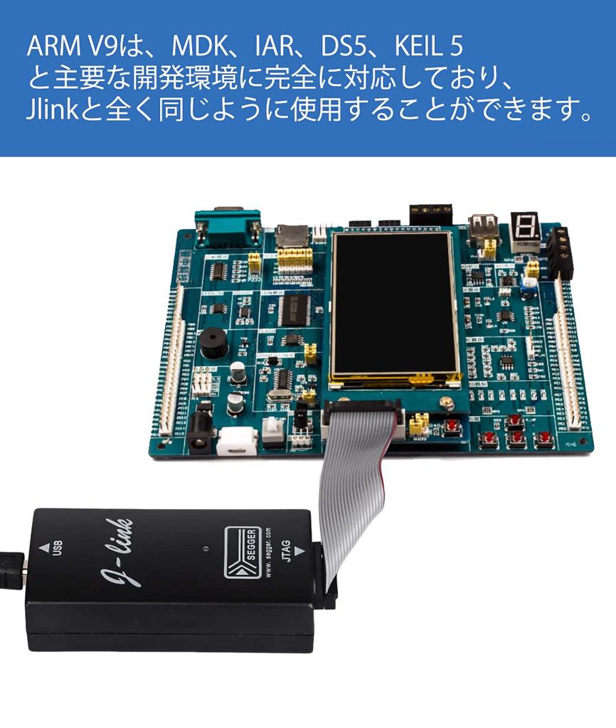 Комплект для программирования программатора V9 Совместимость Комплект для программирования программатора Микроконтроллер JLINK V9 STM32 Средство разработки Эмулятор Отладчик Отладчик