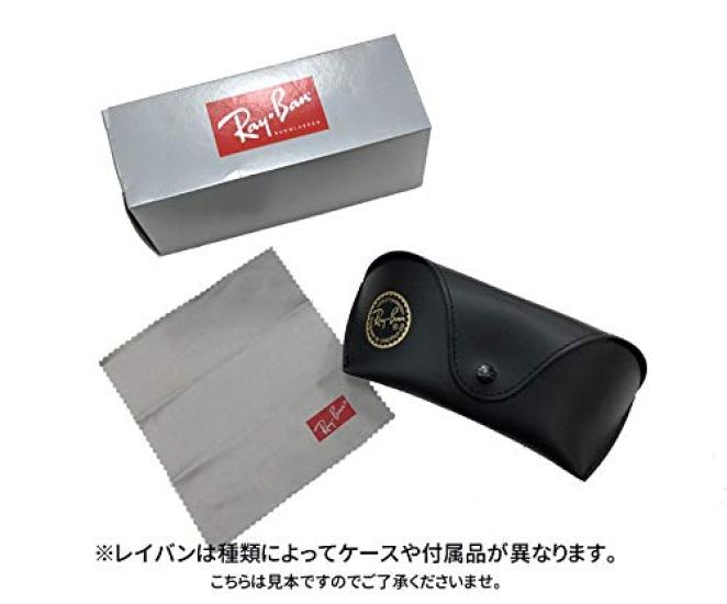 Солнцезащитные очки RayBan Светлый цвет Классические Черные [Ray-Ban] RB4259F-60187-53 RB4259F-601/87-53