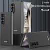 Ультратонкий матовый жесткий чехол для телефона Samsung Z Fold 6 - Модный однотонный защитный чехол