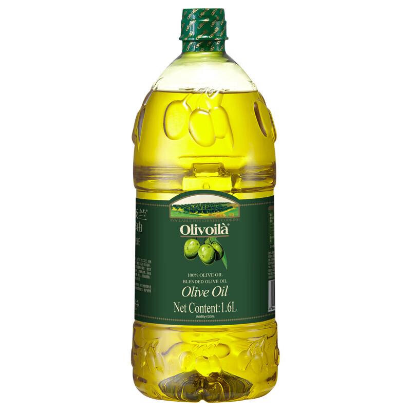 Оливковое масло Olitalia холодного отжима