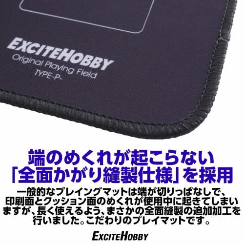 [Featured In Magazines] EXCITEHOBBY Playmat, Simple Design, Card Game, Non-Slip Rubber Mat, Easy Turning, Pok?mon Card Battlefield, 60cm X 30cm (Type-