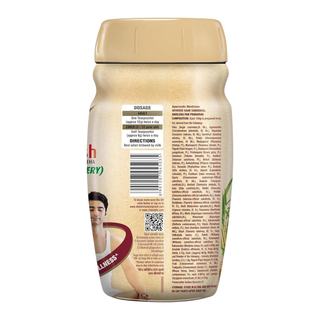Dabur Чьяванпраш Авалеха 900г | С пользой джаггери | Тройное действие для иммунитета | Без добавленного сахара | Поддерживает пищеварительное и респираторное здоровье