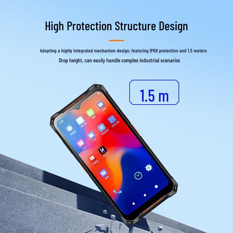 HIKVISION Wireless Industrial Handheld Data Collector