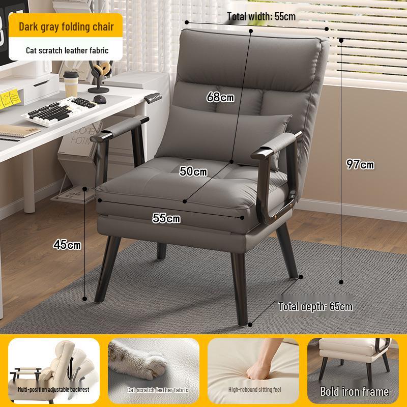 Раскладное кресло-диван: Раскладной диван-кровать для офиса, дневного сна и домашнего использования; Идеально подходит для сидения, сна и отдыха.