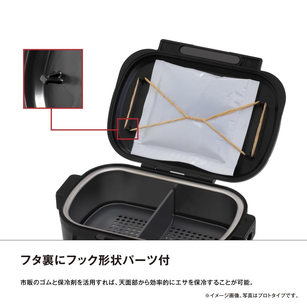 SHIMANO Термобейт Нержавеющая Сталь Лимитед Про Лимитед Черный CS-132Y