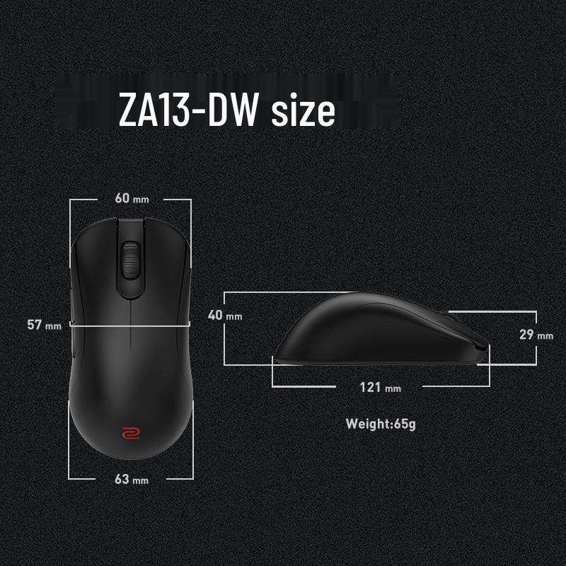 Беспроводная игровая мышь ZOWIE GEAR ZA13-DW для FPS