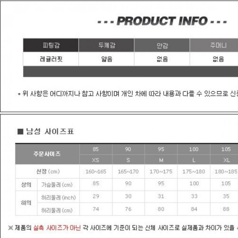 Adidas Футболка Club Three Sun Dp2875