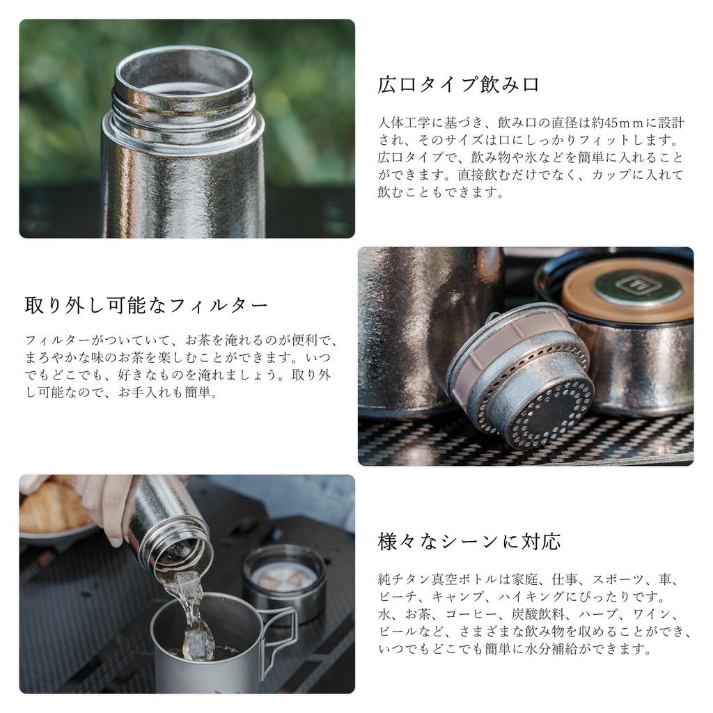 Boundless Voyage Titanium Bottle Water Bottle 280ml Double Walled Vacuum Insulated Bottle Thermal Insulation Thermos with Tea Strainer Made of