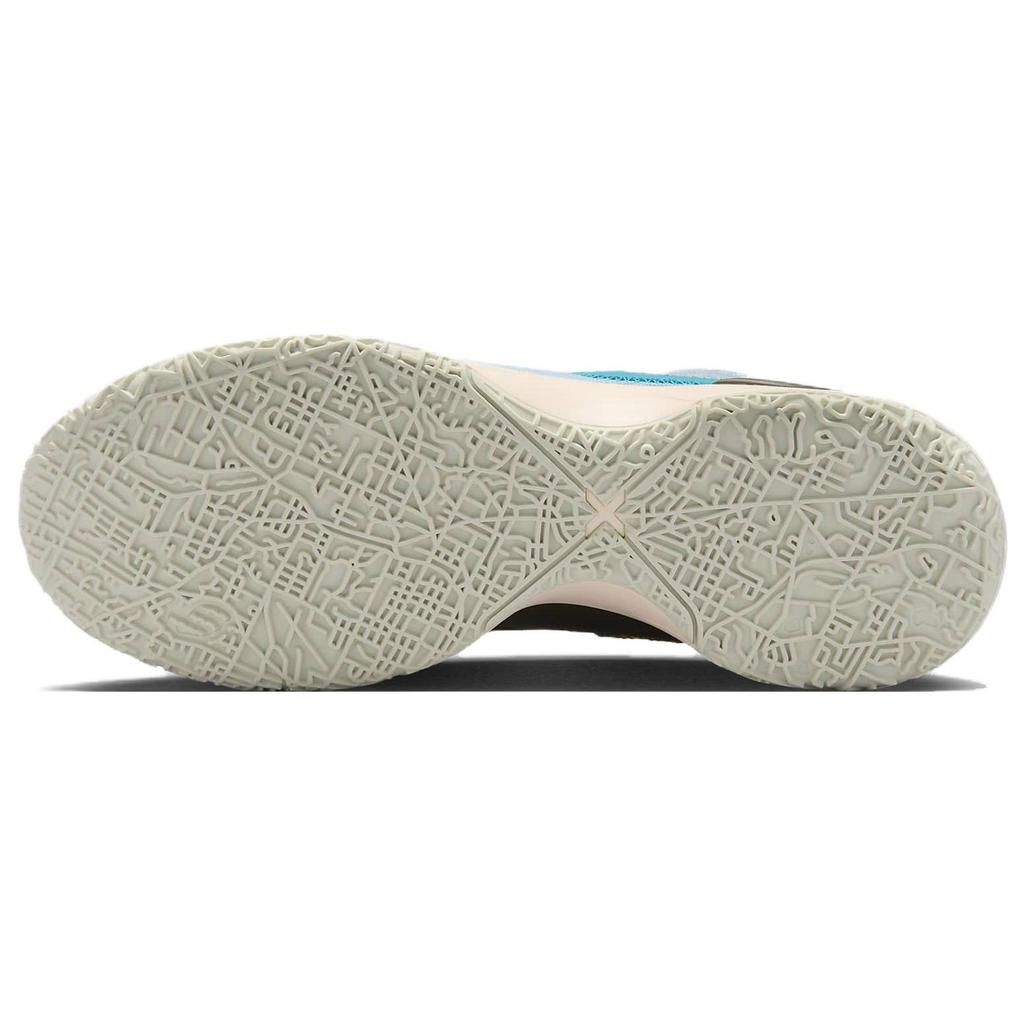 Nike Zoom LeBron NXXT Gen EP Blue Tint Men Sneakers Guava-Ice Medium-Olive Teal-Nebula DR8788-400