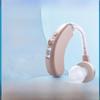 Kefu Hearing Aid: Noise-Reducing Charger for Severe Hearing Loss In Seniors
