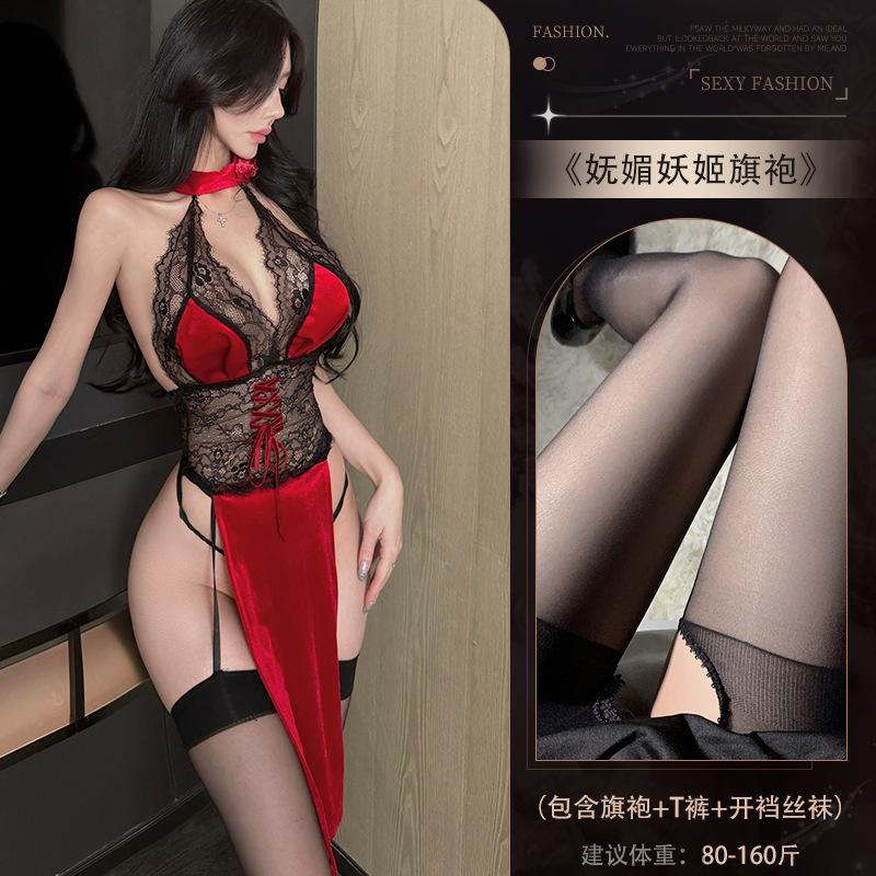 Sex Lingerie Exotic Sexy Lace Perspective High Waist Split Rose Cheongsam Seduction Uniform