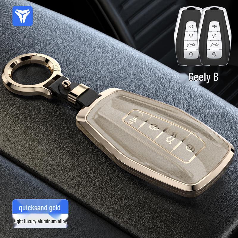 Защитная крышка для автомобильного ключа для моделей Geely Xingyue L, Xingrui, Dihao, Boyue L, Jiaji, Binyue, Binrui и Icon